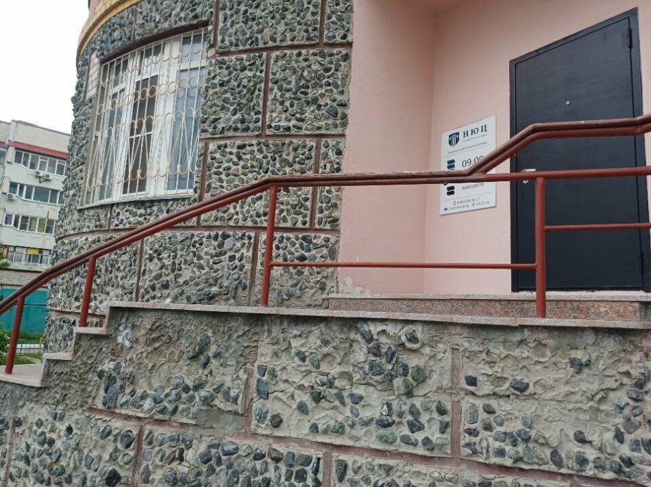 слайд