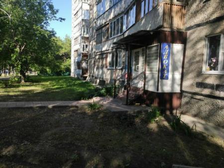 Фотография Адвокатский кабинет Сердюковой М.Б. 2
