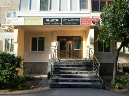 Фотография Адвокатский кабинет Царенко С.В. 5