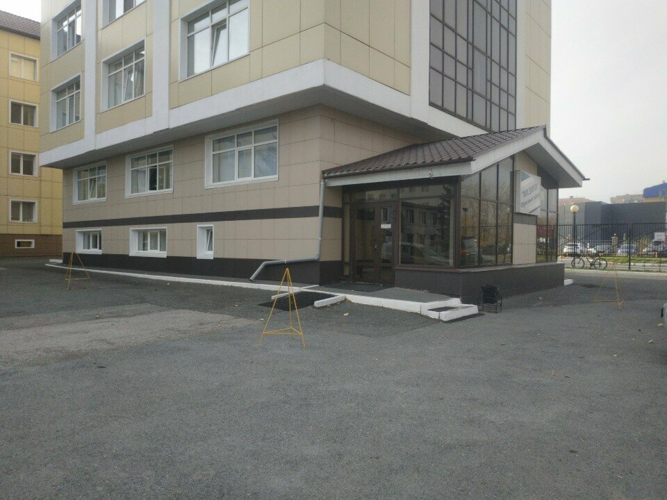 слайд