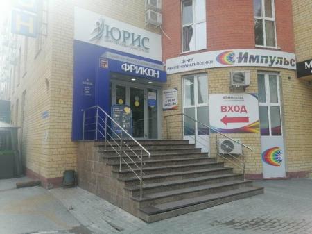Фотография ЮРИС 0