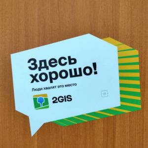Фотография АКС-ЮРИСТ 0