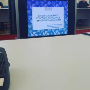 Фотография Адвокатский кабинет Поливанова А.В. 1
