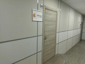 Фотография Свобода выбора 4