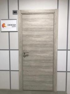 Фотография Свобода выбора 3