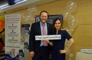 Фотография Top legal consulting 3