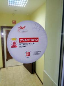 Фотография Top legal consulting 2