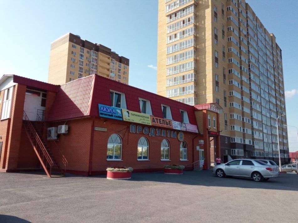 слайд