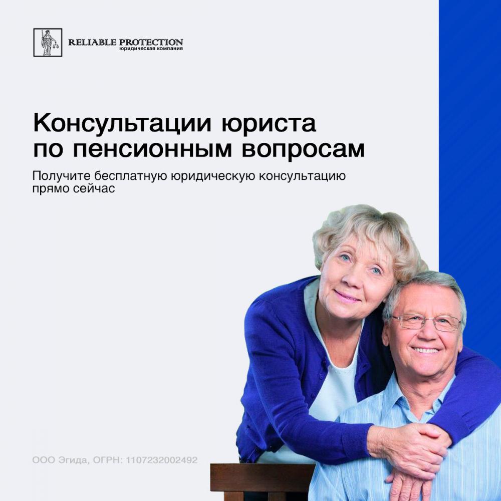 слайд