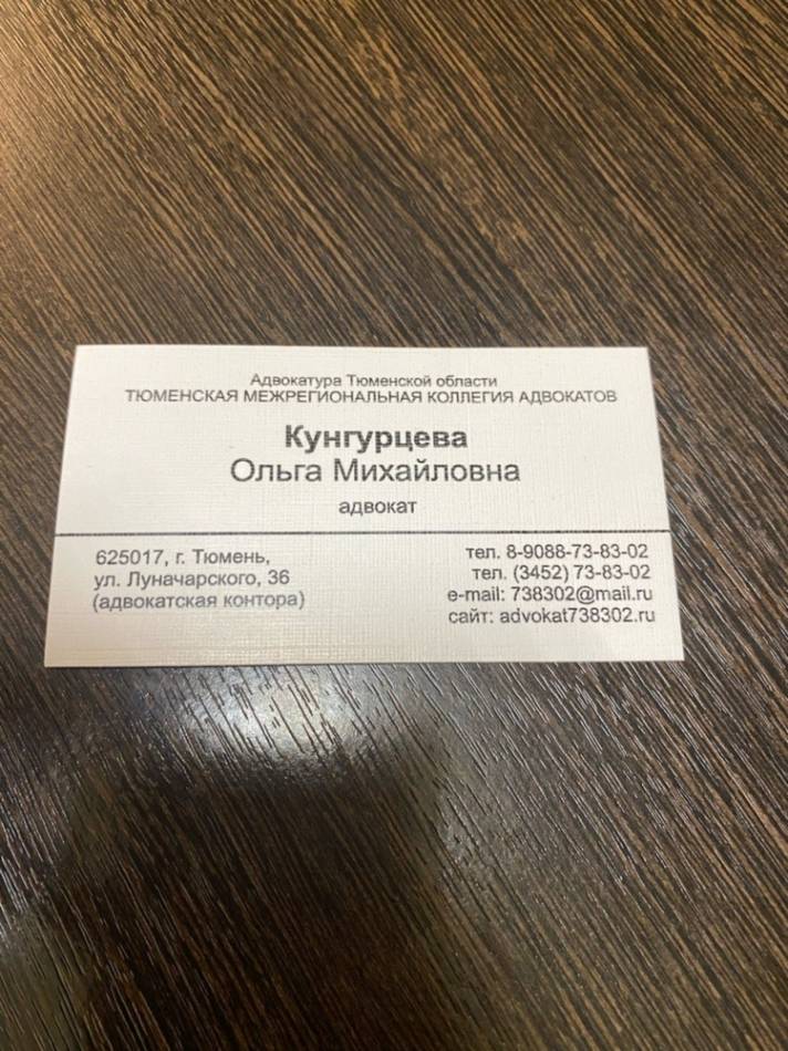слайд