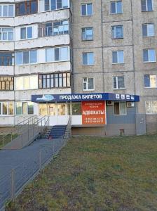 Фотография Адвокатский кабинет Демченко О.В. 5