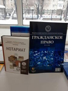 Фотография Авс альфа 3