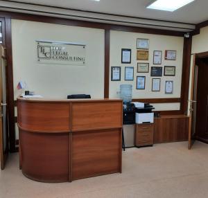 Фотография Top legal consulting 5