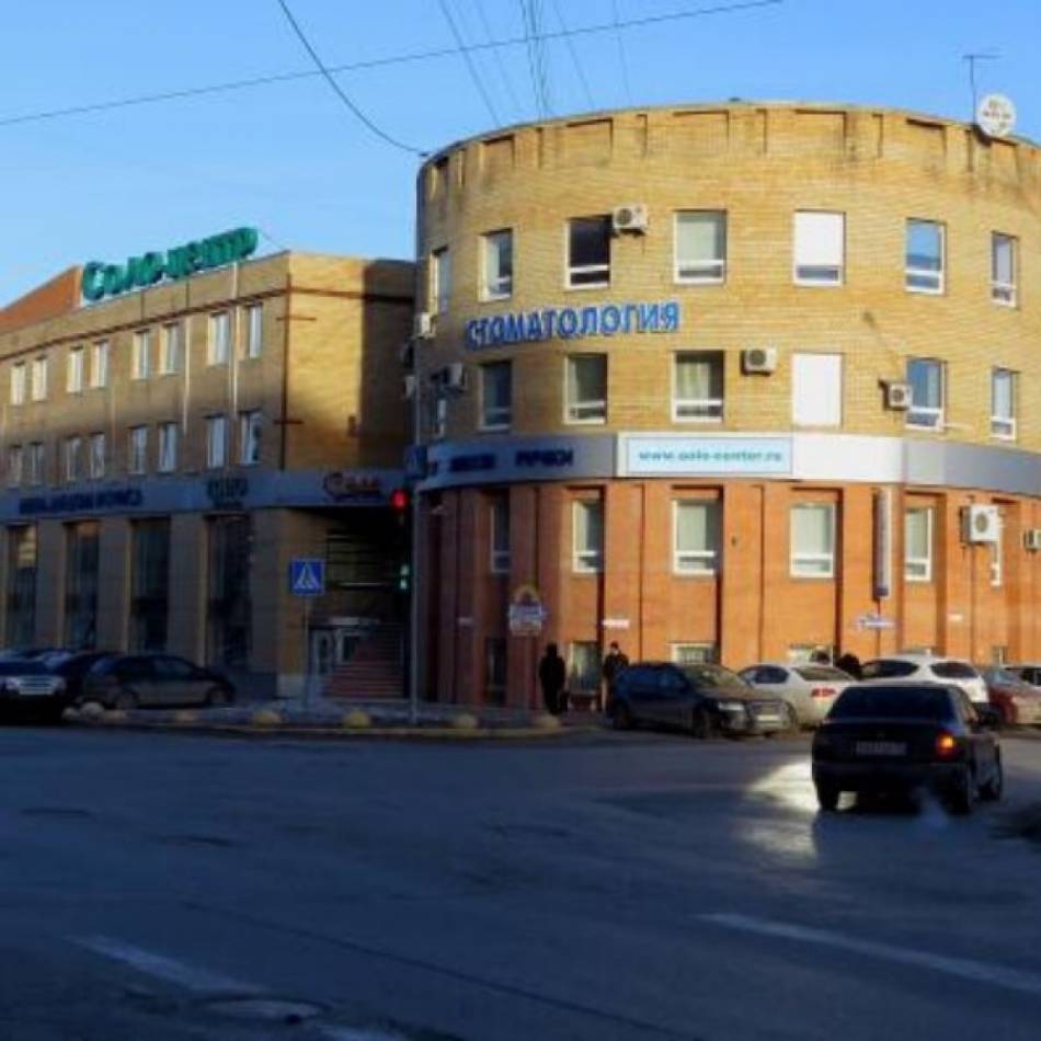 слайд