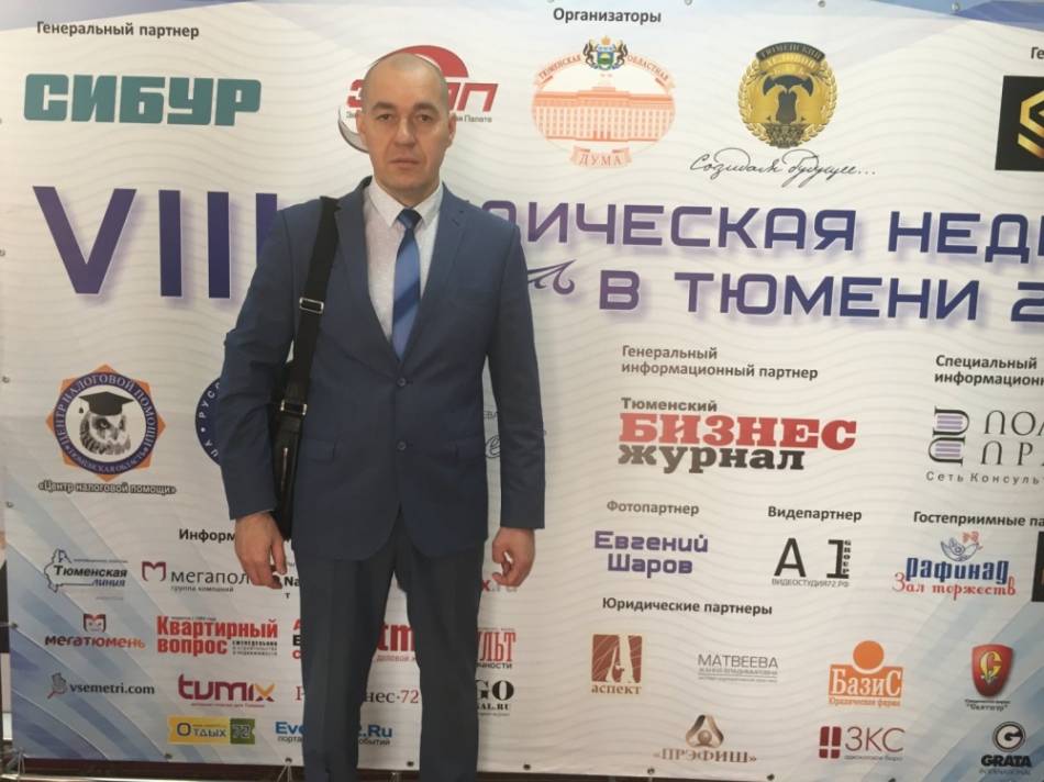 слайд