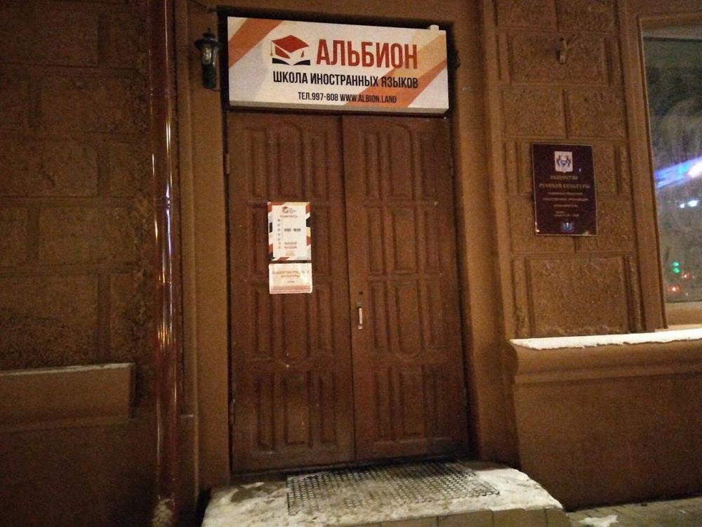 слайд