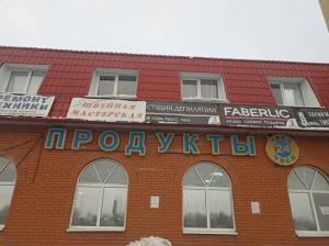 Фотография Адвокатские кабинеты Гаврилиной Л.А. и Андреевой К.А. 5