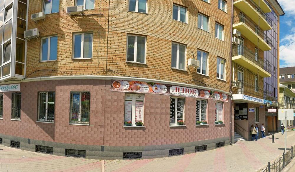 слайд
