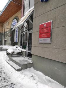 Фотография Спарта 1