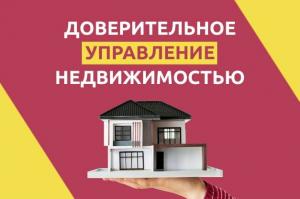 Фотография Юридическая контора 1