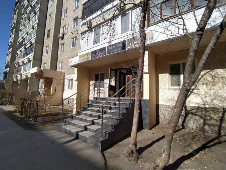 слайд