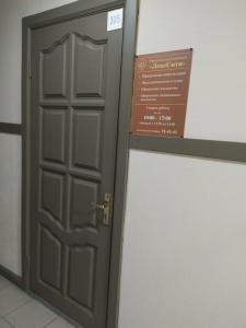 Фотография ЛексСити 2