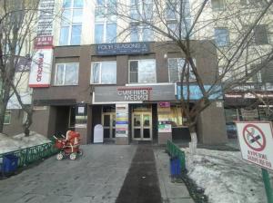 Фотография АвтоЮрист 0