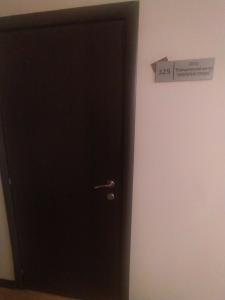 Фотография ИМПЕРИЯ ПРАВА 2