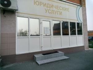 Фотография Averto 0
