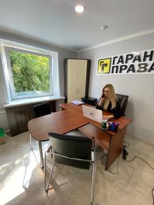 Фотография Гарант права 1
