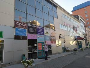 Фотография ЛексСити 0