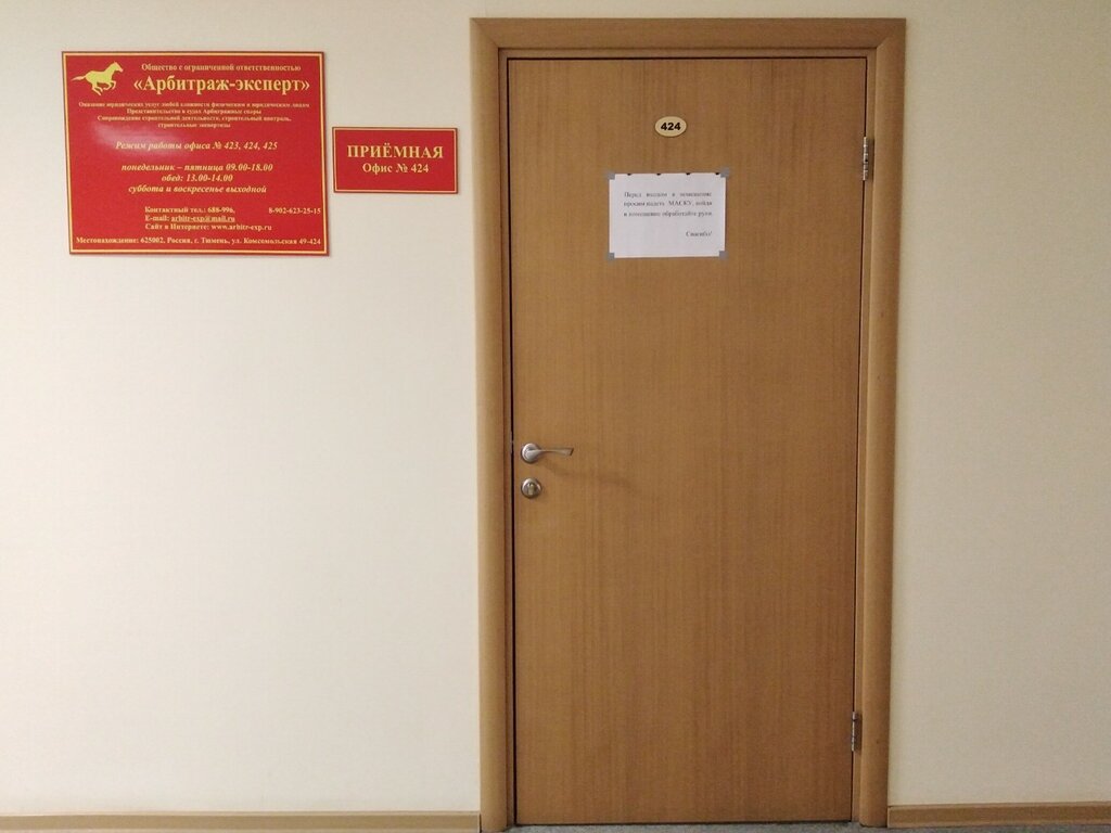 слайд