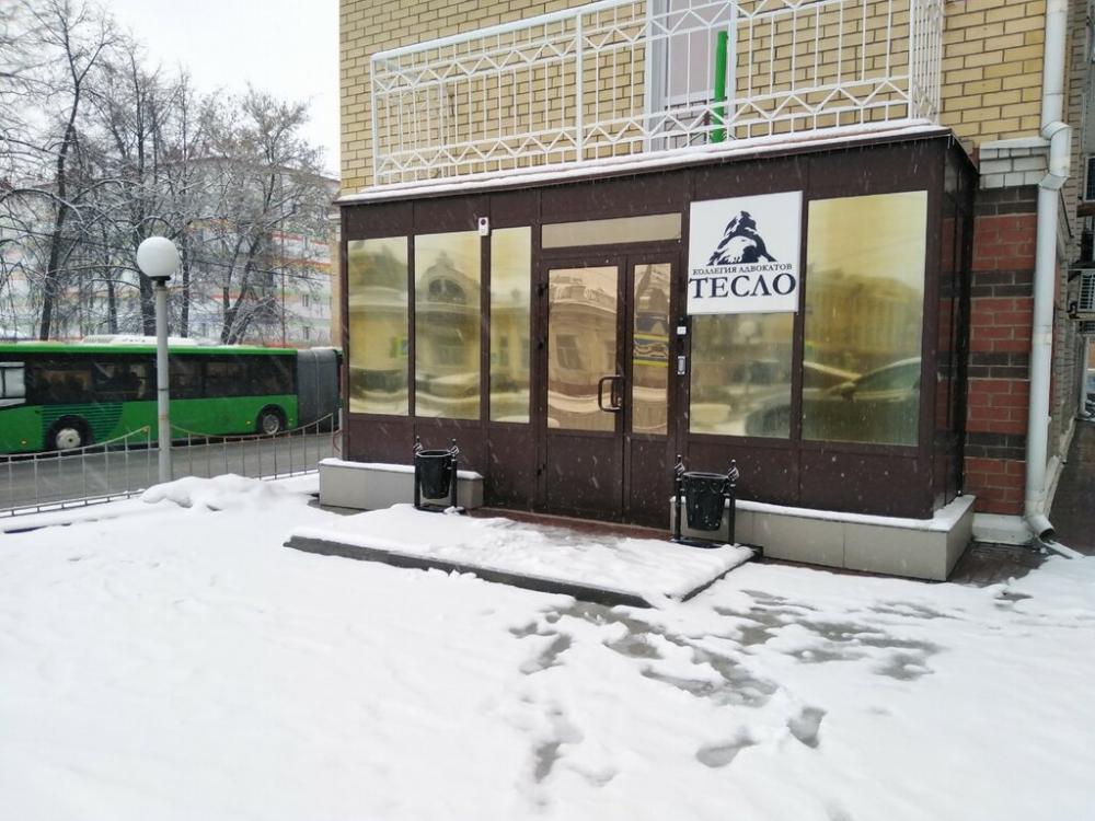 слайд