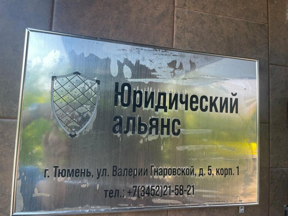 слайд