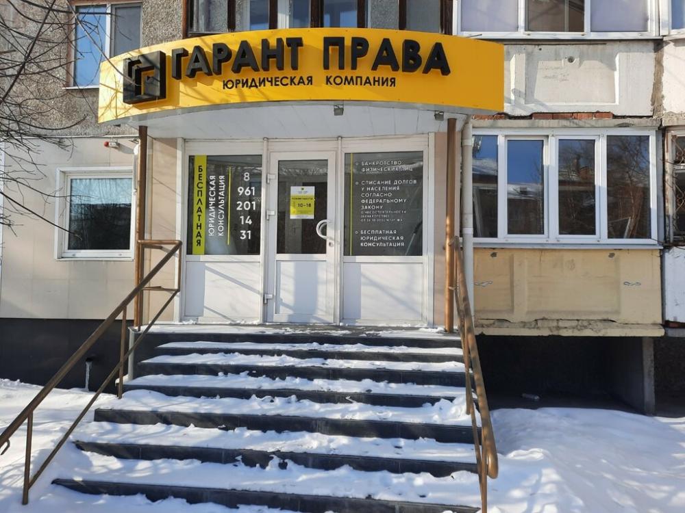 слайд