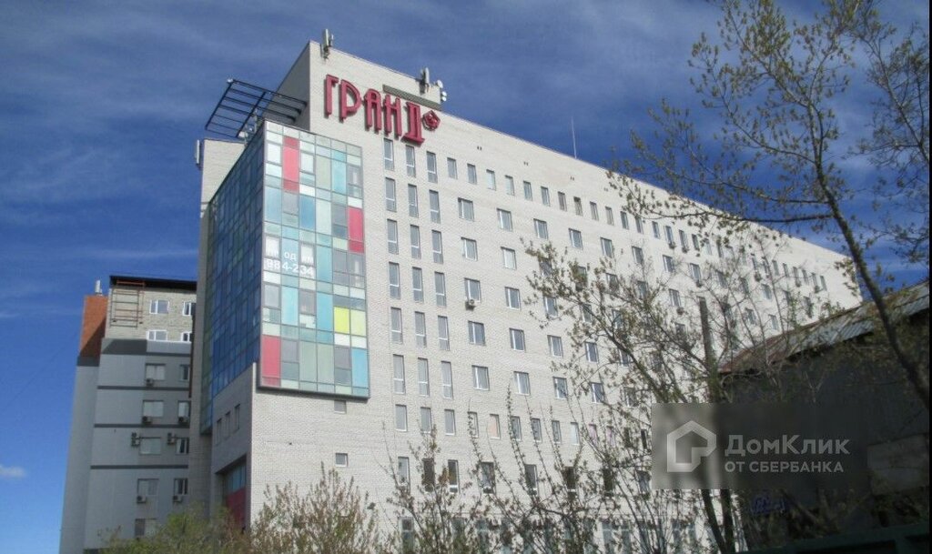 слайд