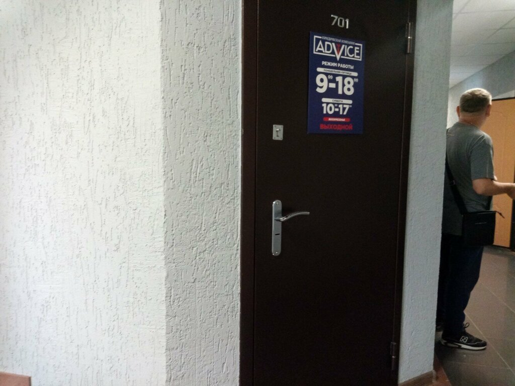 слайд