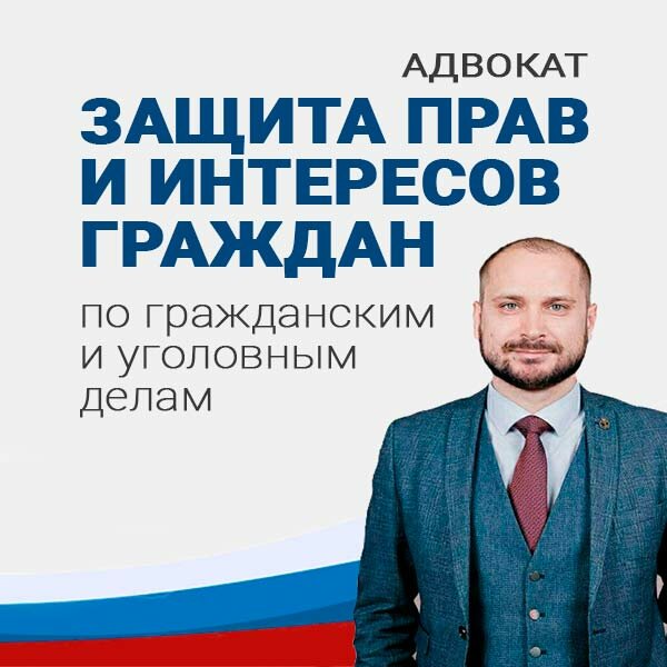 слайд