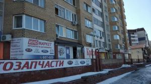 Фотография ЕдсДтпТюмень 1