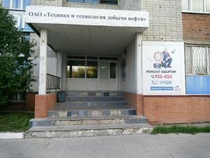 Фотография Кабинет юриста 0