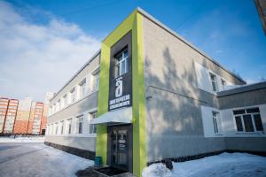 Фотография Адвокатский кабинет Шмонина М.С. 0