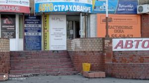 Фотография ЕдсДтпТюмень 5