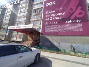 Фотография Федеральная независимая юридическая компания 0