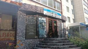 Фотография Адвокаты 0