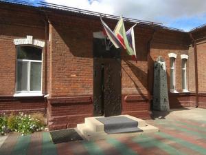Фотография Адвокатский кабинет Щербакова и Идрисова 2