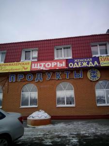 Фотография Адвокатские кабинеты Гаврилиной Л.А. и Андреевой К.А. 0