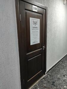 Фотография Юрист Сафаров Ильгар Эльдарович 2