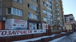 Фотография ЕдсДтпТюмень 3
