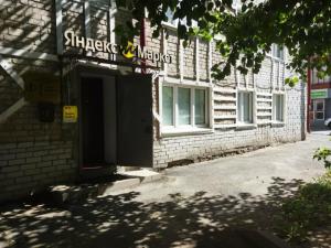 Фотография Правовой департамент Тюмени 0