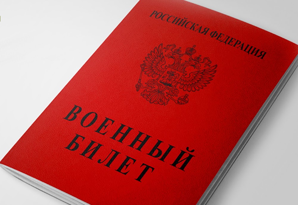слайд